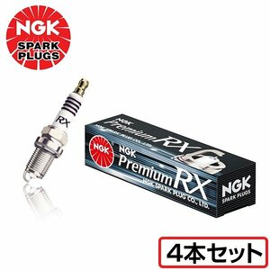 【メール便送料無料】 NGK プレミアムRXプラグ BKR6ERX-PS 92220 4本 ダイハツ コペン L880K BKR6ERX-PS ( 92220 ) イリジウム プラグ