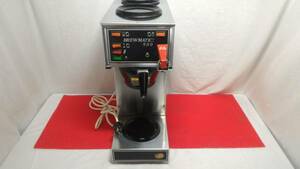 ブルーマチック BR-900 コーヒーサーバー　コーヒーウォーマー