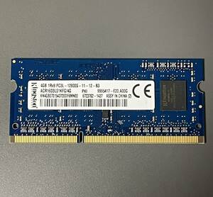 PCメモリ　Kingston ４GB　DDR3　PC3L-12800S