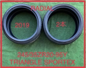 221220-02 TRIANGLE SPORTEX TSH-11 ラジアルタイヤ２本