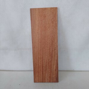 【厚7mm】カリン⑧　木材