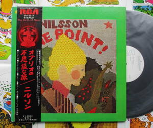 見本盤 ポスター付【The Point オブリオの不思議な旅】Nilsson（ニルソンソフトロックNeon Promotional copy White Label）