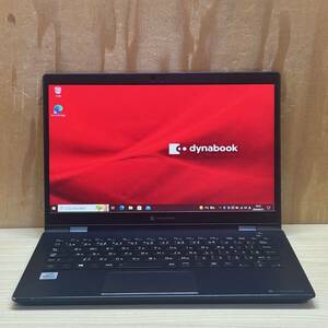 dynabook G83/FP◆Core i5-10210U◆SSD256GB◆メモリ8GB◆FHD