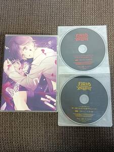 DIABOLIK LOVERS DAYLIGHT 5 逆巻カナト 梶裕貴 アニメイト・セブンネットショッピング/ステラワース特典・有償特典CD付