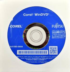 (送料込) 富士通 Windows10 搭載PC (LIFEBOOK A749 A579 A359)付属品 Corel WinDVD (DVD再生ソフト) 2019年製 (0054)(管:PS84 x5s