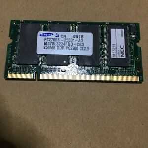 【PC周辺機器】 メモリー カード 256MB DDR PC2700 CL2.5 動作未確認