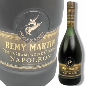 未開栓 古酒 REMY MARTIN NAPOLEONレミーマルタン ナポレオン コニャック ブランデー フランス アルコール度数40度 容量700ml 未開栓