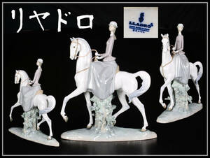 CF277 LLADRO 【リヤドロ】 磁器人形 馬に乗る美少女 置物 大型 高45㎝／美品！ｚｙ