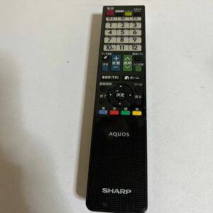 SHARP/シャープ GB077WJSA アクオス リモコン　テレビ