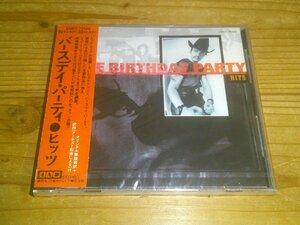 ★未開封！CD：THE BIRTHDAY PARTY バースデイ・パーティ ヒッツ：帯付：Nick Cave ニック・ケイヴ