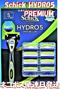 特売！ネコポス便 ■Schick HYDRO5 PREMIUM■「シック ハイドロ5 プレミアム」本体ホルダー＋替刃合計9刃　1刃はホルダー付帯/コンビニ併設