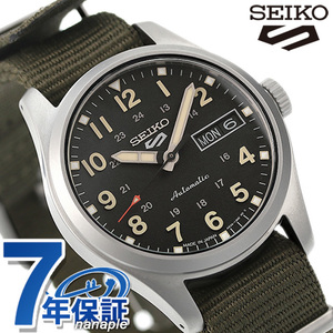 セイコー5 スポーツ スポーツ スタイル 自動巻き 腕時計 流通限定モデル Seiko 5 Sports SBSA201