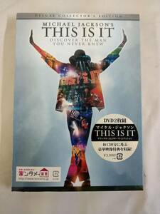 AQ_10A_0513_ 未開封品 マイケル・ジャクソン THIS IS IT デラックス・コレクターズ・エディション（2枚組） [DVD]