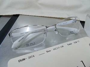 ドゥアン 超かっこいい眼鏡フレームDUN-2074-SLM-17 お洒落