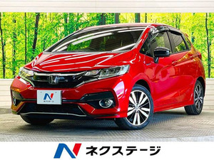 【諸費用コミ】:平成30年 フィット 1.5 ハイブリッド S ホンダセンシング