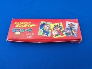 『超合体魔術ロボ ギンガイザー』ミニカード（新品・未使用）です。47年前に放送されたロボットアニメのミニカードです。