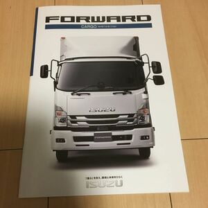 2021年6月版 いすゞ FORWARD CARGO GVW7.5/8/11ton カタログ 43ページ フォワード カーゴ (231026)