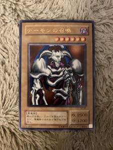 No.1841 遊戯王 美品 デーモンの召喚 レリーフ SC-51