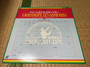 ● LD「東映 / DREAMLIFE LD SAMPLER (ドリームライフ LD サンプラー) / 1990」●