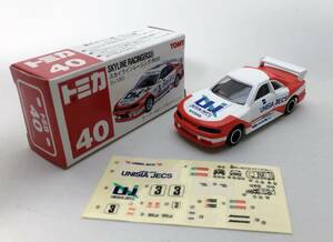 トミカ40 日産スカイラインレーシング nissan skyline racing GT-R33 bncr　 tomica tomy