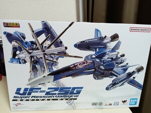 【美品　非変形】DX超合金 VF-25G スーパーメサイアバルキリー (ミハエル・ブラン機) リバイバルVer. マクロスF(フロンティア) DX超合金