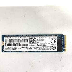 S60508156 SanDisk NVＭe 512GB SSD 1点【中古動作品】