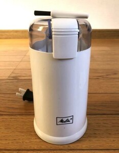 Melitta(メリタ) カッター式 電動コーヒーミル セレクトグラインド 新品 MJ-516 (ホワイト) 未使用品