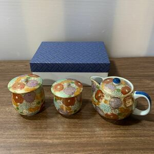 未使用 九谷焼 急須 湯呑セット 茶器 食器 来客用 伝統工芸 骨董 石川県 レトロ アンティーク おしゃれ ビンテージ (石940