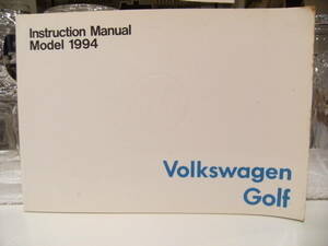 非売品★平成レトロ★1994年 Volkswagen Golf Manual Model アウディ ジャパン フォルクスワーゲン・ゴルフ 取扱説明書★旧車 外国車