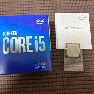 【中古】Intel CPU Core i5 10500 オマケ付き 【ジャンク】
