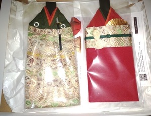 オリジナル ボトルカバー kimono 着物 ワイン 日本酒 焼酎 雛祭り お祝い 未使用 匿名