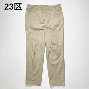 23区 大きいサイズ 44 スラックス パンツ ベージュレディース B42429-116