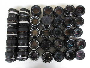 (4764N)ジャンク Nikon NIKKOR 24mm 2.8 Micro-NIKKOR 55mm 2.8 NIKKOR 50mm 1.4等ニコン まとめてセット 35本 動作未確認 同梱不可