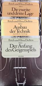 ドフライン バイオリン教本 第1,2,3,巻 輸入楽譜 DOFLEIN Der Anfang des Geigenspiels 洋書