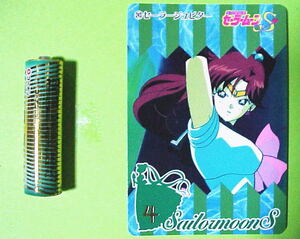 美少女戦士セーラームーンS　カード　1枚　セーラージュピター絵の違いバージョン