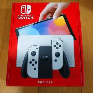 Nintendo Switch 本体 有機ELモデル ホワイト ニンテンドースイッチ 販売店舗印無し 新品未開封品 即決