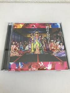 中古CD+DVD AKB 君はメロディー　Type B　　2203m43