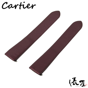 【カルティエ】ロードスターSM 純正ベルト サテン ボルドー 長期保管品 Cartier 俵屋 PR50006