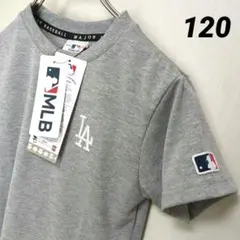 【値下げ】MLB ドジャース　大谷翔平　Tシャツ トップス120