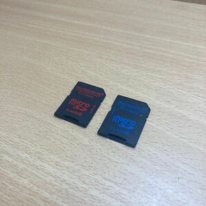 microSDカード アダプタ　 2枚