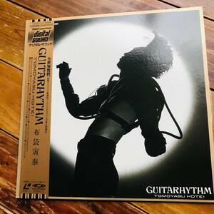 【LD】帯付 布袋寅泰 GUITARHYTHM (盤面 /ジャケット :VG+/VG+) HOTEI