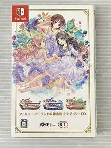 アトリエ アーランドの錬金術士 1・2・3 DX [Nintendo Switch] 中古品 sysw075579