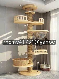 「81SHOP」最安保証★実用★☆猫タワー木製 据え置き 木製のキャットツリーハウス 天井まで