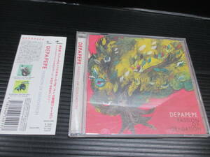 CD　DEPAPEPE　PASSION OF GRADATION　a22-06-23-3