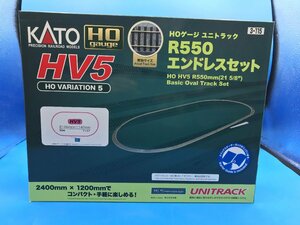 4B　HO_SE　KATO　カトー　線路セット　ユニトラック　R550　エンドレスセット　HV5　品番3-115　新品特別価格