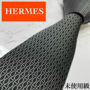 未使用級HERMES ネクタイ H柄 H織 高級シルク 8cm 人気 レア