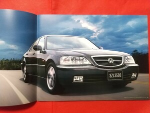 ●送料無料【ホンダ レジェンド】カタログ 2004年3月 KA9 HONDA LEGEND ユーロ/ユーロ エクスクルーシブ/エクスクルーシブ