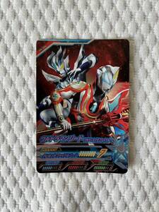 ２　ULTRAMAN　ウルトラマンジード　カード　非売品