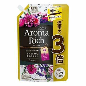 【3個セット】ソフラン アロマリッチ ジュリエット つめかえ用特大 1200mL