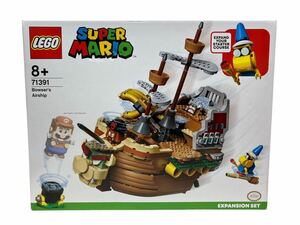 未開封 現状品 LEGO レゴ のりこめ！ クッパのひこうせんかん チャレンジ 71391 スーパーマリオ SUPER MARIO BOWSER